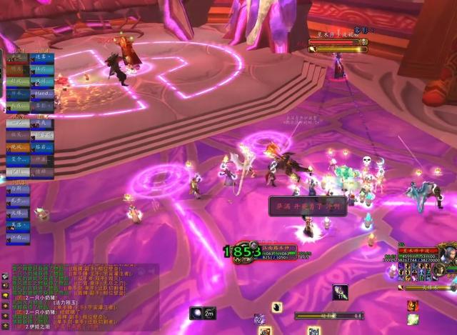 魔兽世界TBC：风暴要塞开荒指南，坦克当道，输出靠后