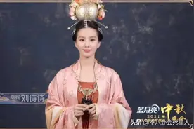 央视镜头下的女明星，没有磨皮、没有滤镜，这才是最真实的她们图片