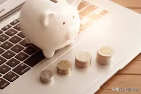 国寿鑫裕年年开门红年金险怎么样？收益好吗？图片