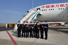 首都机场or大兴机场 成都旅客出发前务必先确认图片