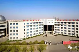 长春汽开区六中：卓越教育  熔铸出彩人生图片