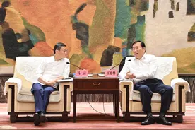 王忠林与马云座谈图片