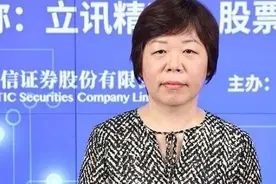 汕头打工妹王来春：初中学历，靠代工挣下691亿身家，凭啥？图片