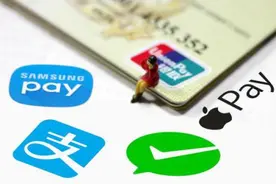 迟来了5年，微信支付分还有机会追上芝麻信用吗？图片