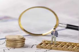 获客焦虑？微众银行再推拉新返现活动 此前微粒贷拉新上线一日被叫停图片