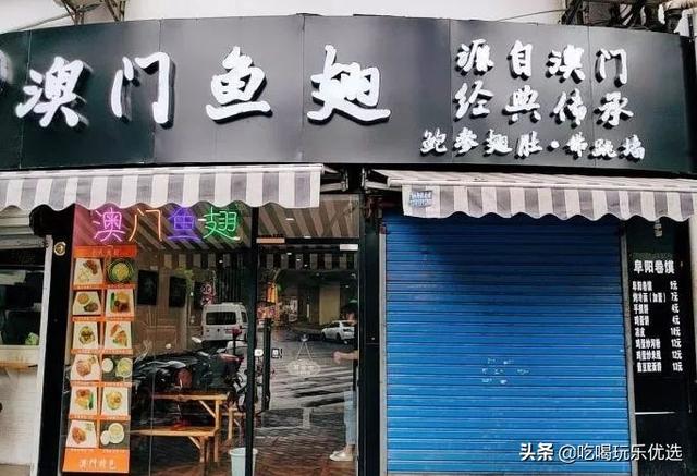 花胶用热泡会流失营养吗 2026年花胶用热泡会流失营养吗知乎