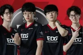 逆转韩国夺冠的EDG能获多少奖金？网友：打游戏也能赚这么多钱？图片