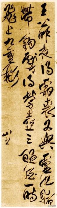 藏钩：一款古老的游戏，老少男女乐此不疲。不学就会，你也玩过的