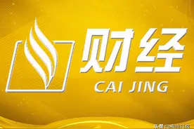 21名梅州籍企业家榜上有名！2020年胡润百富榜发布图片