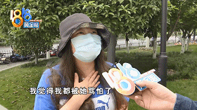 在花店上班才六天，她说被老板娘骂到怀疑人生？图片