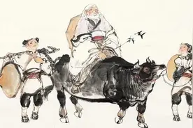 《老子·德道经》德篇 第三章 聞道（41）图片