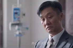 《突围》大结局，重排演员演技：黄志忠挤进前三，闫妮最后逆袭图片