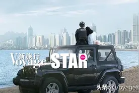 白敬亭&马思纯“卡壳夫妇”教你如何赴硬糖的南京之约图片