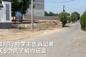 家属和同学讲述山西6名初中生溺水失联：相约玩耍出意外 一人中考刚考取575分图片