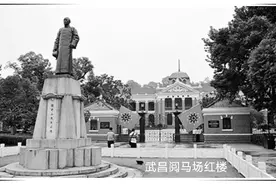 往事如风80载 第69集 （1938—2018）图片