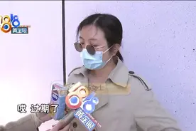 “盒马”淡奶油过期，两盒出自同一箱？图片