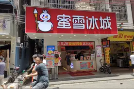 NCBD茶饮报告：喜茶奈雪是第一梯队，蜜雪冰城是第四梯队图片