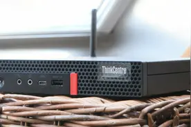 低价办公神器，联想1L小主机简单汇总（收藏起来）图片