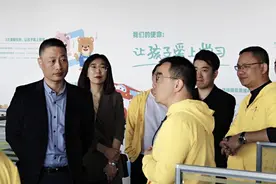 豌豆思维、魔力耳朵大连中心正式成立 加速全球化战略布局图片
