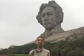在今天这一特殊的日子里，作家王玉金以组诗《游走伟人故里》抒怀图片