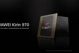如果处理器有段位（麒麟篇），你心中的一代神U是什么呢？图片