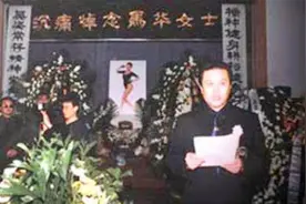 2001年，健美皇后马华41岁去世图片