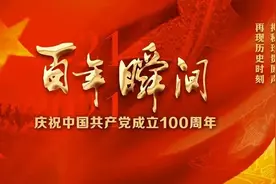 百年瞬间丨朝鲜停战协定图片