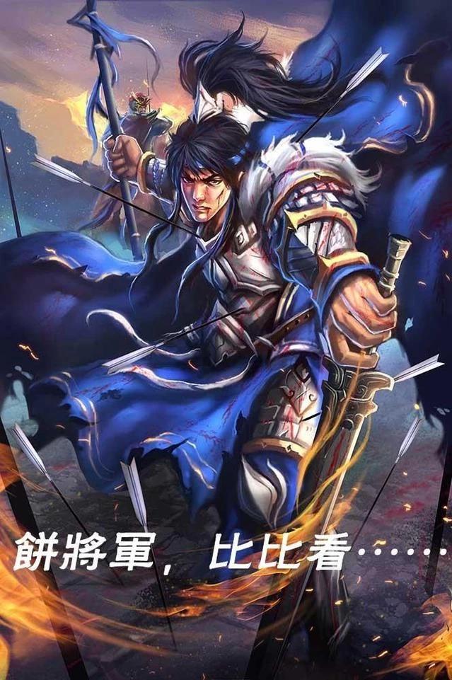 听说你是老杀友了？那你可知道