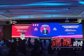 华西医院转化医学综合楼正式启用图片