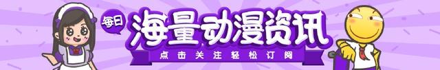 傲娇、病娇、腹黑……盘点ACGN人物属性