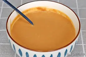 调芝麻酱时，只加水就错了，大厨教我一招，让你吃一次念念不忘图片