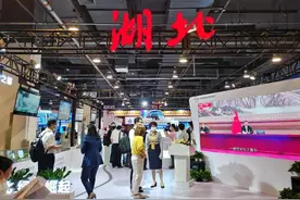 科大讯飞这些智能产品“圈粉”服贸会图片