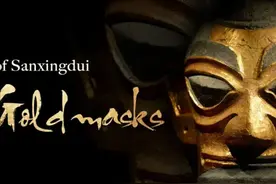 三星堆的“鸮”形尊，再次惊天下，跟中原文明有关？图片