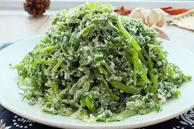 蒸野菜不要直接裹面粉，记得多做1步，蒸好后野菜不成坨，很松散图片