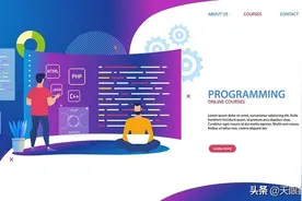 企业实名认证接口如何选择？图片