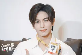 张凌赫猜明星五官认不出杨幂刘诗诗 称贾玲百搭CP感强图片