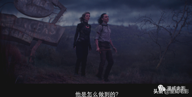 老洛基，永远滴神