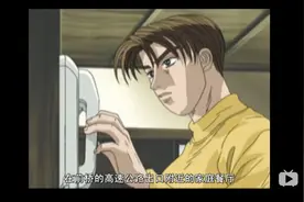童年5大动漫未解之谜图片