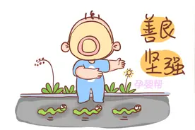 这2种血型的夫妻，生出的娃智商会更高，网友：孩子“有福”了图片