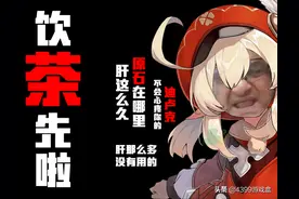 为什么每个热门游戏都会有个法师？图片