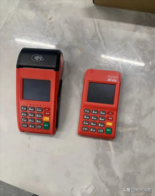 申请手机pos机（揭秘免费送POS机套路​）