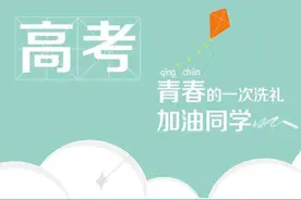 高考前必须理清的100个英语高频考点，建议收藏！图片