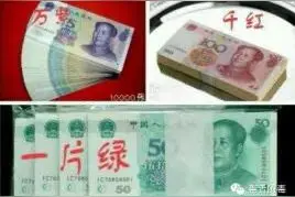 你知道什么是“万紫千红一片绿”吗？你们那里有什么婚礼习俗？图片