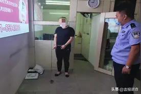 长春一女子屡屡故意“拿错”快递，盗窃罪成立被抓了图片