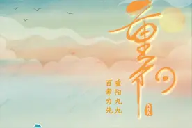 今天，免票！优惠！图片