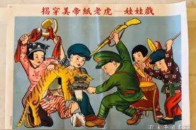 控制欲极强是外强中干的纸老虎图片