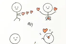 学会画这4种火柴人简笔画表白方式，画给心爱的人，肯定超喜欢！视频封面