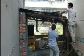 发现一处拆除一处！图片