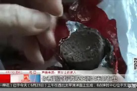旺豪阳光超市售卖巧克力生虫？市场监管部门介入调查图片