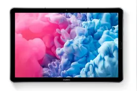 华为发布新款安卓平板，MatePad最低仅2399元图片